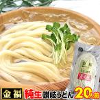 そうめんつゆ おすすめの画像