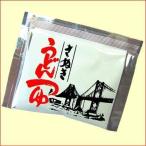 鎌田醤油製うどんつゆ20ml×40袋 送料別 讃岐うどんつゆ めんつゆ 40人前 つけつゆ かけつゆ