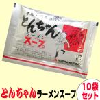 to. Chan ramen суп 37g×10 пакет доставка отдельно свинья . ramen суп 