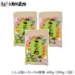 ko.. конфеты различный 6 вид 600g(200g×3 пакет )