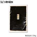 ... ткань 230g закуска цукудани . ткань . ткань закуска цукудани рис. .. гарнир приправа фурикакэ 