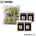 . ткань переворот . ткань .. комплект A вода ...... только . каждый простой прекрасный тест ... ткань вода . произведение .. Hokkaido производство суп . ткань . ткань вода . ткань суп .. предмет не использование без добавок 