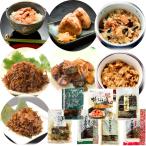  Hokkaido рис. ... комплект 7 вид набор популярный .. включая рис. элемент ввод бесплатная доставка 