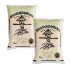 Yahoo! Yahoo!ショッピング(ヤフー ショッピング)売り切りご免！（2年産） 広島県産ミルキークイーン 精白米 10kg （5kg×2袋） お得セット　