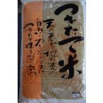 送料無料　 九州佐賀県産１００％  佐賀米オリジナルブレンド米　つきたて米　１０ｋｇ