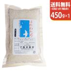 [ пробный рис! бесплатная доставка ]. мир 7 год производство Aomori префектура производство. . хлопчатник .450g×1