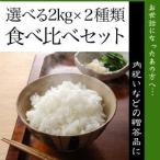 【送料無料(北海道・�