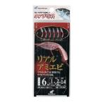 【メール便可】ハヤブサ 小アジ専科 リアルアミエビ HS200