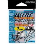 [ почтовая доставка возможно ]DECOY( манок ) тросик Short Leader WL-02