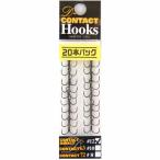 【メール便可】スミス　D-コンタクトフック　ブラック　20本パック