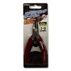 [ почтовая доставка возможно ] владелец split кольцо устройство открывания GP-01