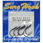  Smith Sure - крюк W форель вертикальный I черный почтовая доставка возможно 