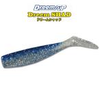 DreemUp(ドリームアップ)　ドリームシャッド　3.5インチ【メール便可】