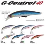 【メール便可】ジャクソン　G-コントロール40　120mm/40g