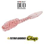 ショッピングduo DUO(デュオ)　TetraWorks(テトラワークス)　チョップ【メール便可】