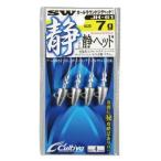 【メール便可】カルティバ　静ヘッド　20g〜24g　JH-61