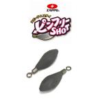 【メール便可】ZAPPU(ザップ)　ピンフリーショット　5/8oz(18.0g)