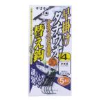 [ ликвидация запасов сильно сниженная цена!] Gamakatsu ...tachiuo устройство naname.... изменение .TU-158[ почтовая доставка возможно ]