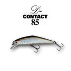 【メール便可】スミス　D-コンタクト85