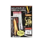 【メール便可】まるふじ　ルミックスダンサーV　ティンクルSP(オレンジ発光)　5cm　LV-31