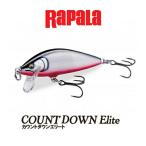 【メール便可】ラパラ　カウントダウンエリート　CDE75