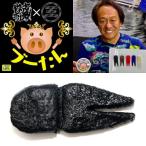 �ނ�g�z�������~���y���c��v���f���[�X�z�u�[����yFECO �G�R�^�b�N���F�菤�i�z