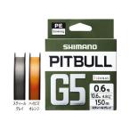 [ почтовая доставка возможно ] Shimano pitobruG5 150m Steel серый LD-M51U