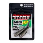 DECOY(デコイ)　シンカー　タイプスティック DS-6H