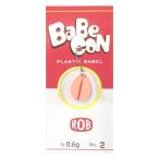 ロブルアー　バベコン　0.6g　2023年新色【メール便可】