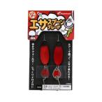 ハヤブサ　エサで遊ぼう エサスプーンブレード　15g　HE131【メール便可】