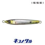 一誠[issei]　海太郎　ネコメタル　80g　グロータイプ【メール便可】