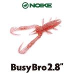 NOIKE(ノイケ)　ビジーブロ 2.8インチ【メール便可】