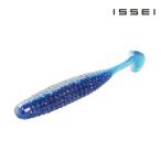 一誠[issei]　海太郎 キャラメルシャッド　2.6インチ【メール便可】