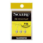 シマノ　ソアレ TGファインヘッド　2.5g　JJ-T25X【メール便可】