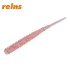 レイン　アジアダー【メール便可】