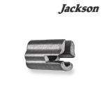  Jackson крюк sin машина [ почтовая доставка возможно ]