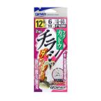 オーナー　ふぐカットウチラシ ダブル仕掛　F-6390【メール便可】