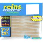 レイン　アジアダー　グロースポットカラー【メール便可】