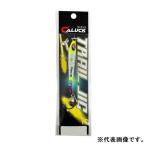 キャラック　トレイルジグ　100g【メール便可】
