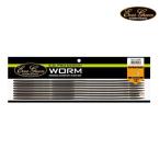 エバーグリーン　ボウワームヌードル　12インチ【メール便可】