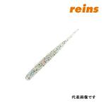 レイン　ふにゃふにゃアジアダー【メール便可】