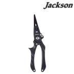  Jackson одним движением блокировка aluminium плоскогубцы 2.0[ почтовая доставка возможно ]
