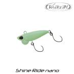 ヴァルケイン　リミットレスエリア　シャインライドナノ　2025年新色【メール便可】