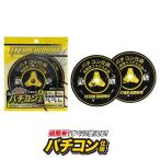 DUO( Duo ) Tetra Works палочки темно синий устройство [ почтовая доставка возможно ]