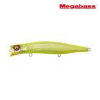 メガバス　カゲロウ 124F GLXダブルチャート【メール便可】