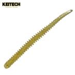 ケイテック　イージーシェイカー 3インチ くまジャケビール  中央漁具オリジナルカラー【メール便可】