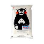 平成29年　九州どまんなか　無洗米熊本のお米　5kg