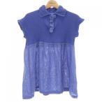 ミーイッセイミヤケ me ISSEY MIYAKE MI52