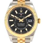 ロレックス スカイドゥエラー 336933 SSxYG 自動巻 ランダム番