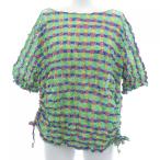 ミーイッセイミヤケ me ISSEY MIYAKE MI52